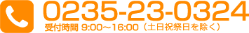 0235-23-0324